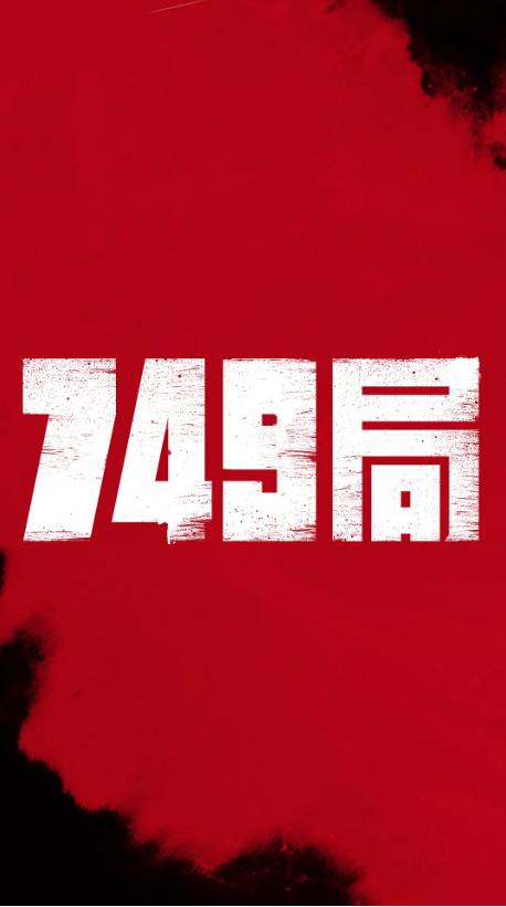 函授本科毕业没有学位证
