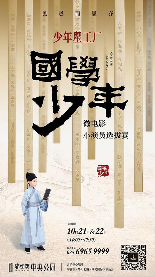 河北自考学位证要求