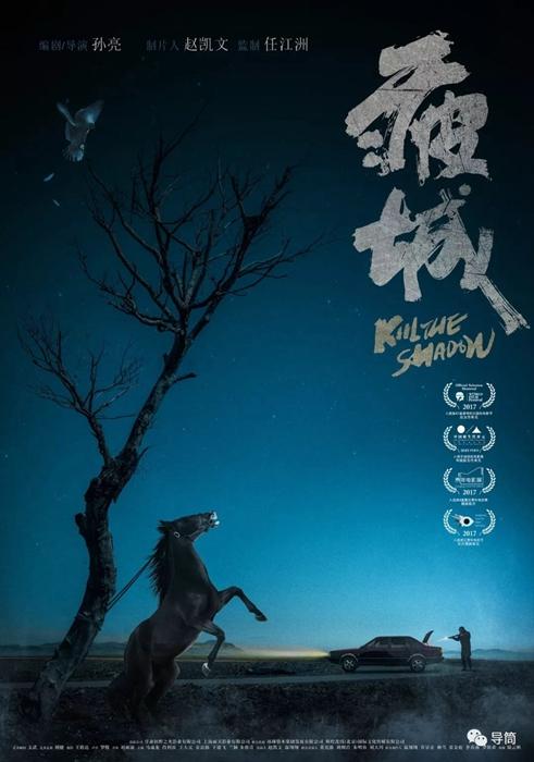 韩国东明大学学历认证